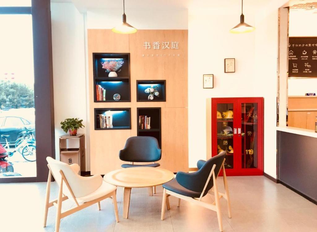 Hanting Hotel Shuozhou Minfu Dong Street Bagian luar foto